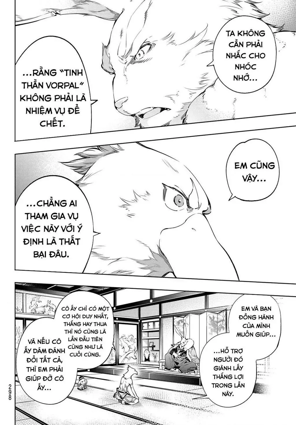 Shangri-La Frontier ~Kusoge Hunter, Kami-Gee Ni Idoman To Su~ Chapter 22 - 6