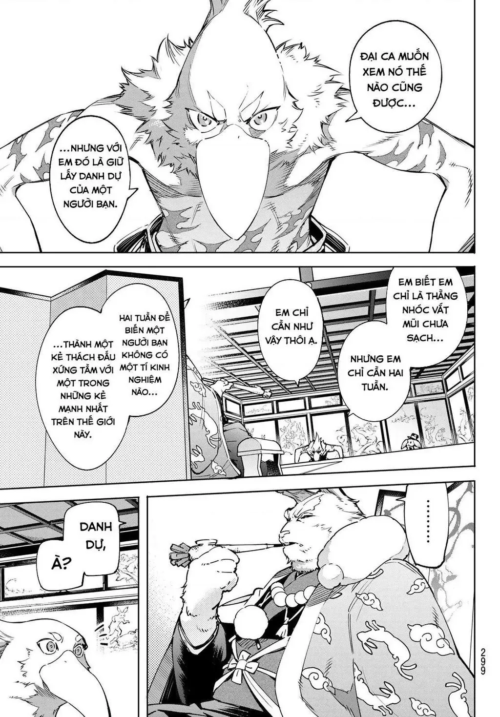 Shangri-La Frontier ~Kusoge Hunter, Kami-Gee Ni Idoman To Su~ Chapter 22 - 7