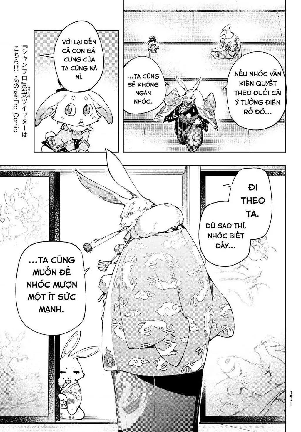 Shangri-La Frontier ~Kusoge Hunter, Kami-Gee Ni Idoman To Su~ Chapter 22 - 9