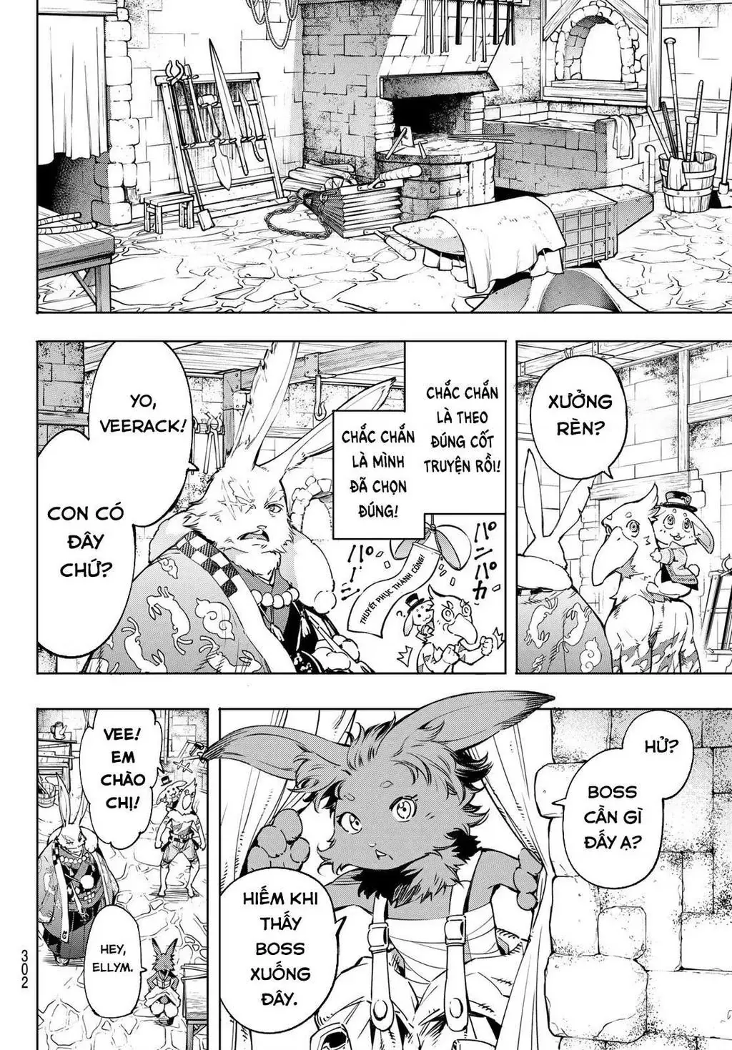 Shangri-La Frontier ~Kusoge Hunter, Kami-Gee Ni Idoman To Su~ Chapter 22 - 10