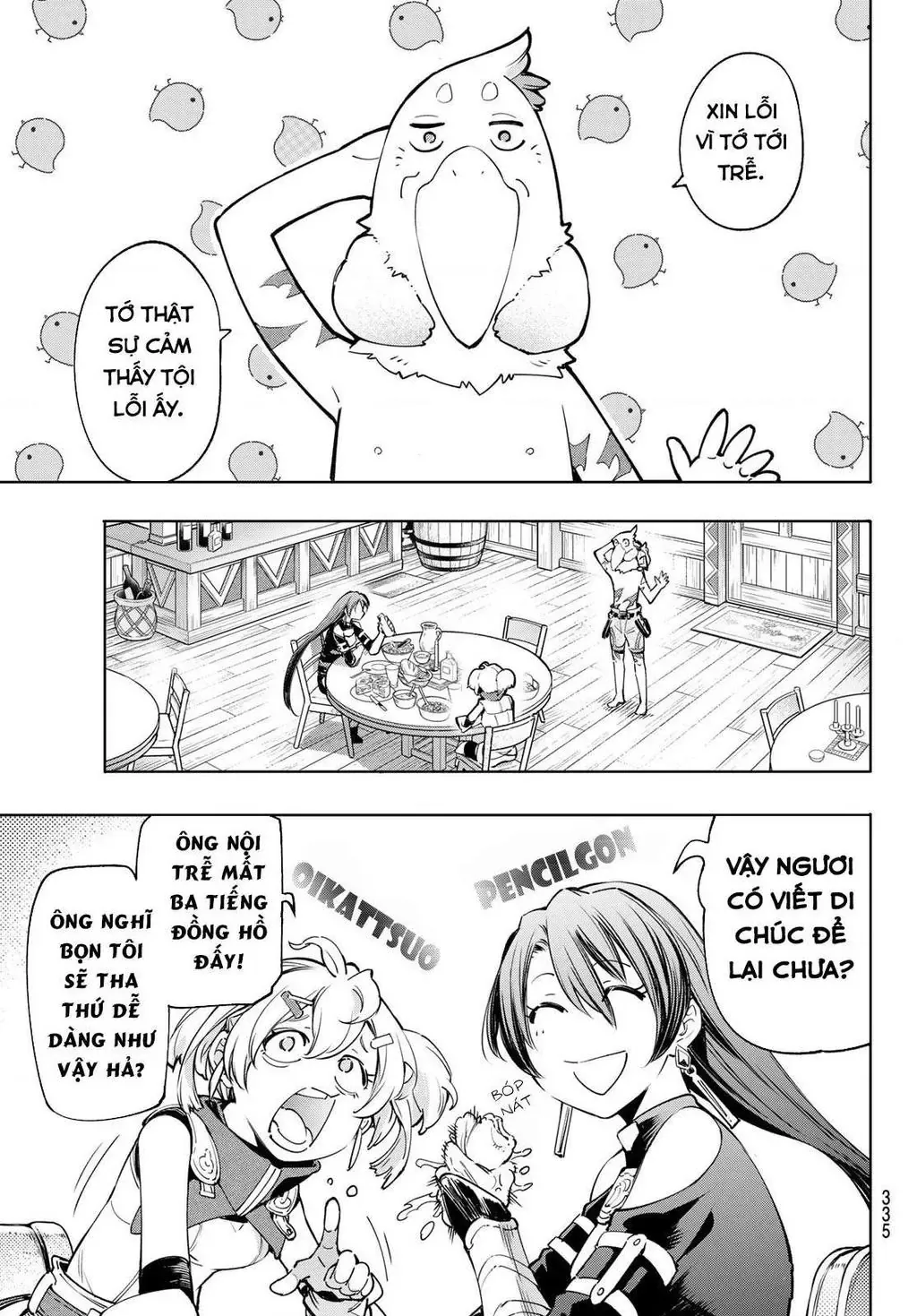 Shangri-La Frontier ~Kusoge Hunter, Kami-Gee Ni Idoman To Su~ Chapter 23 - 11