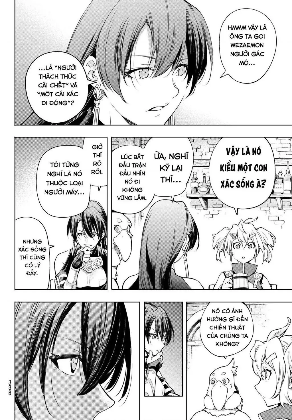 Shangri-La Frontier ~Kusoge Hunter, Kami-Gee Ni Idoman To Su~ Chapter 23 - 14