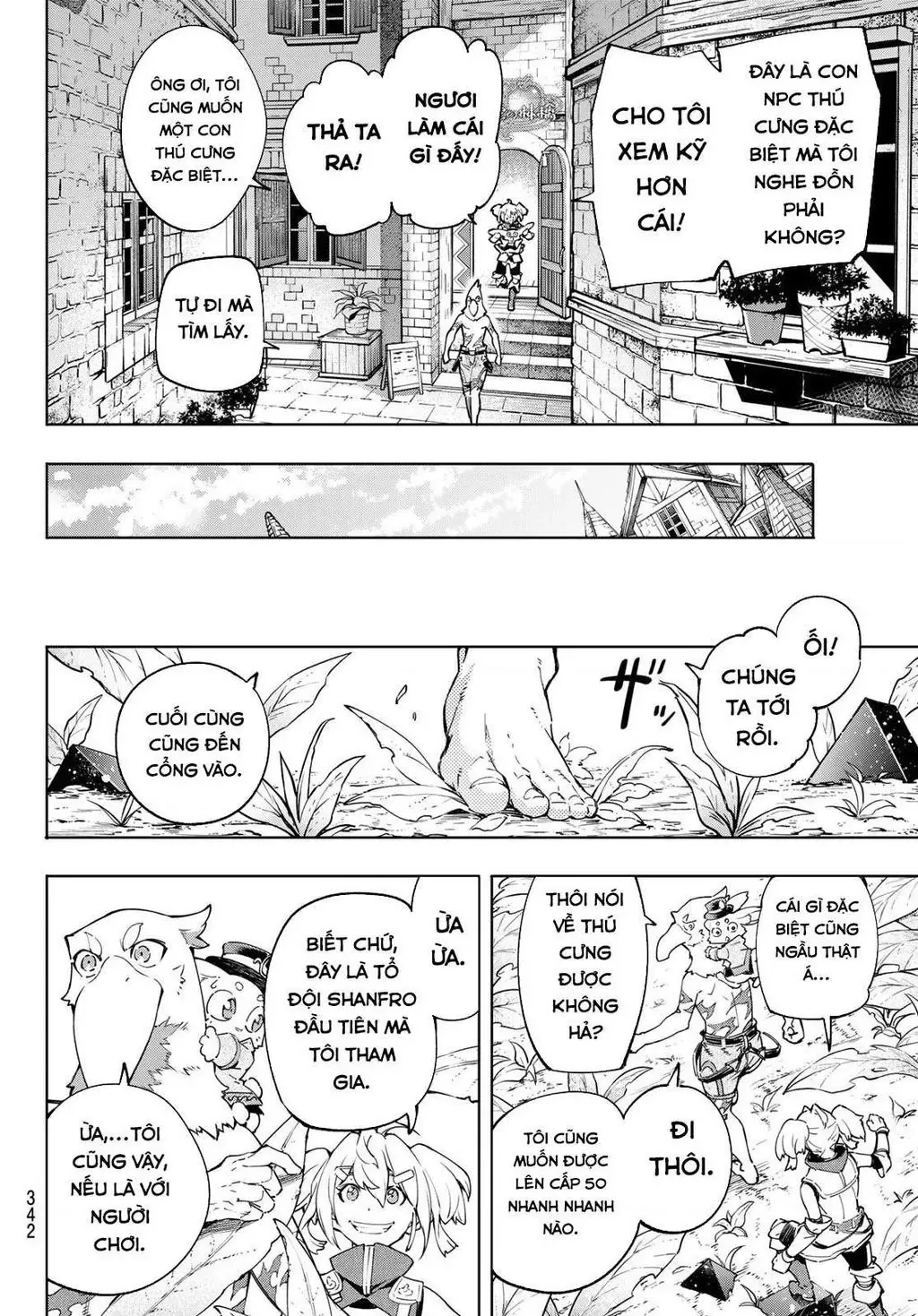 Shangri-La Frontier ~Kusoge Hunter, Kami-Gee Ni Idoman To Su~ Chapter 23 - 18