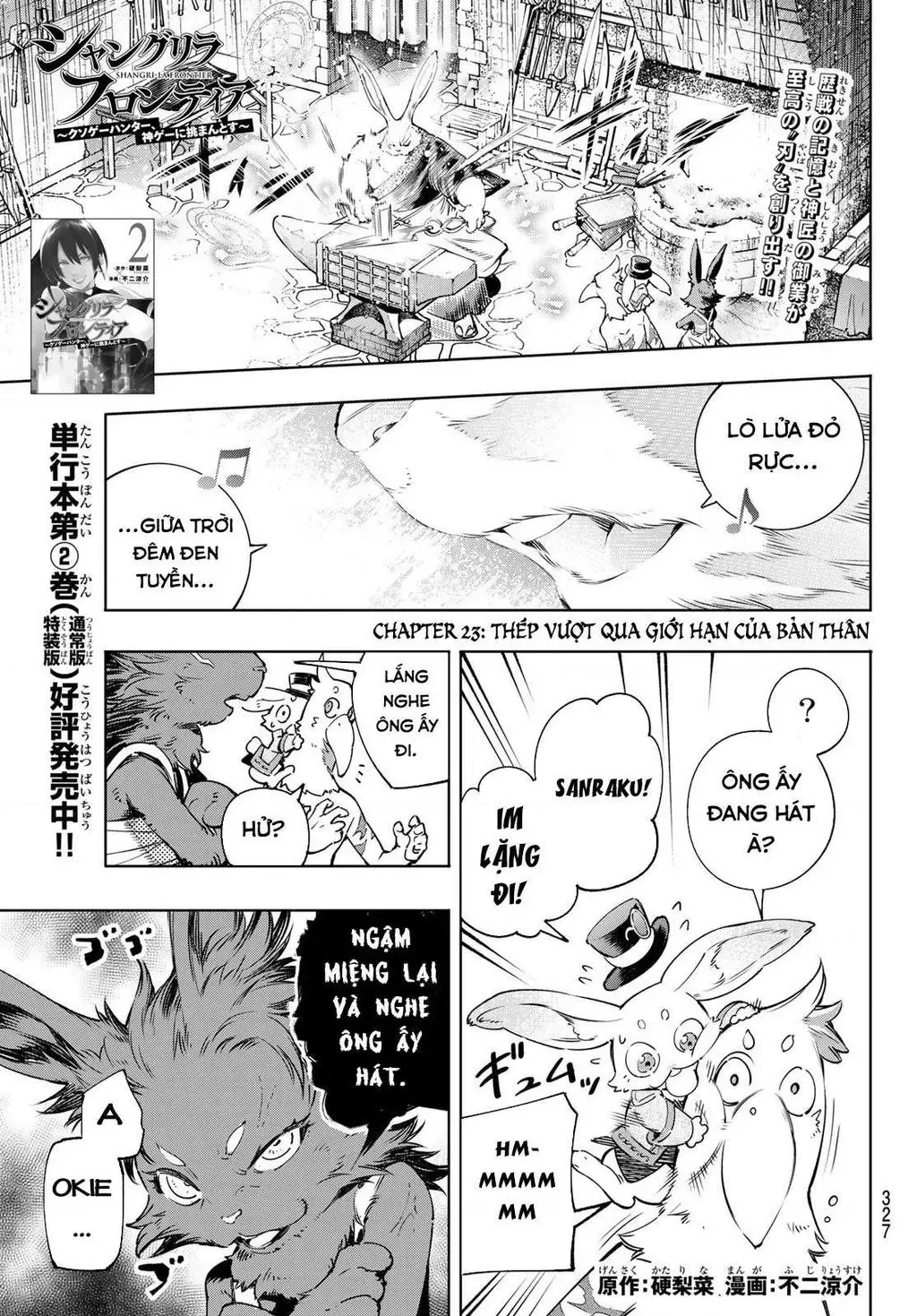 Shangri-La Frontier ~Kusoge Hunter, Kami-Gee Ni Idoman To Su~ Chapter 23 - 3