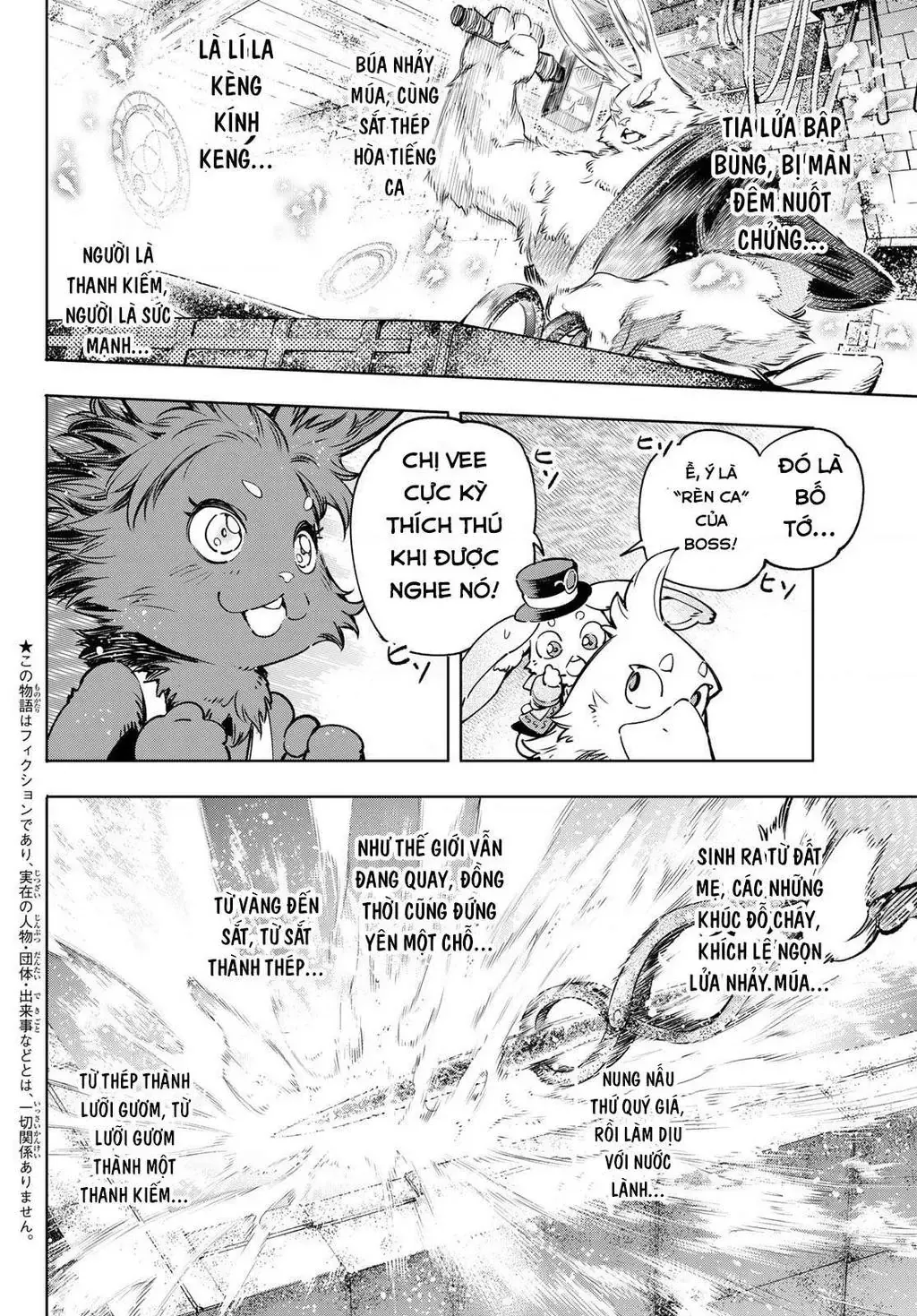 Shangri-La Frontier ~Kusoge Hunter, Kami-Gee Ni Idoman To Su~ Chapter 23 - 4