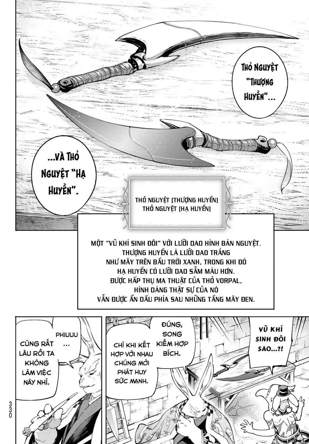 Shangri-La Frontier ~Kusoge Hunter, Kami-Gee Ni Idoman To Su~ Chapter 23 - 6