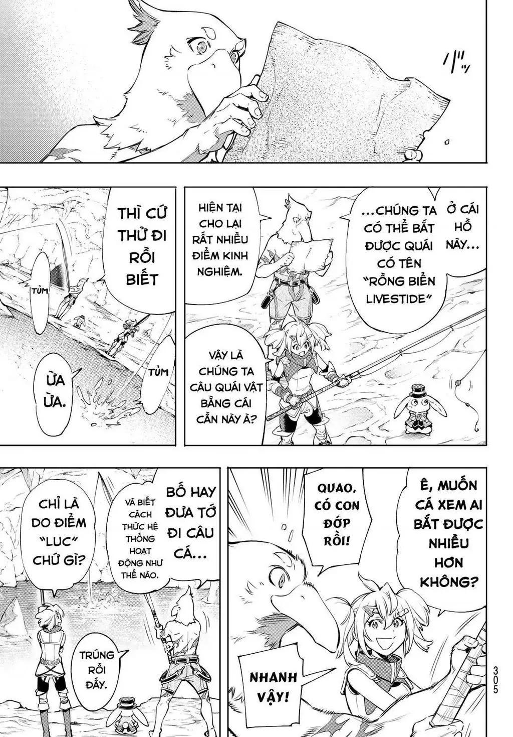 Shangri-La Frontier ~Kusoge Hunter, Kami-Gee Ni Idoman To Su~ Chapter 24 - 17