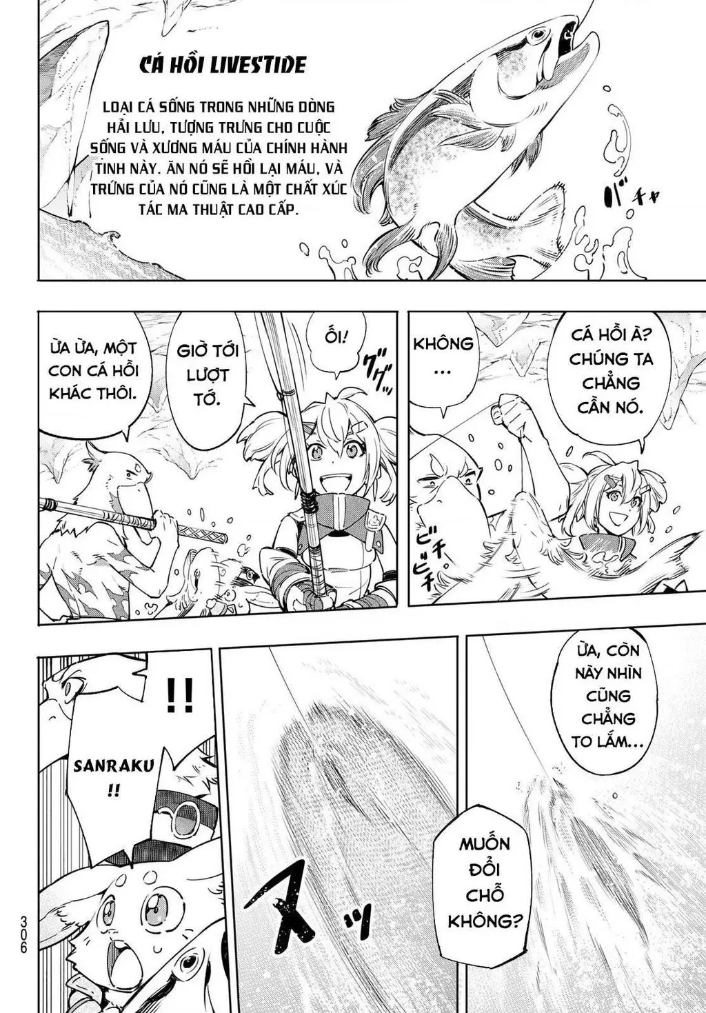 Shangri-La Frontier ~Kusoge Hunter, Kami-Gee Ni Idoman To Su~ Chapter 24 - 18