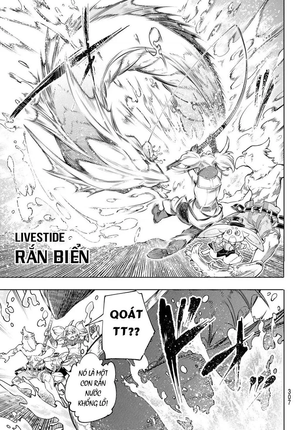 Shangri-La Frontier ~Kusoge Hunter, Kami-Gee Ni Idoman To Su~ Chapter 24 - 19