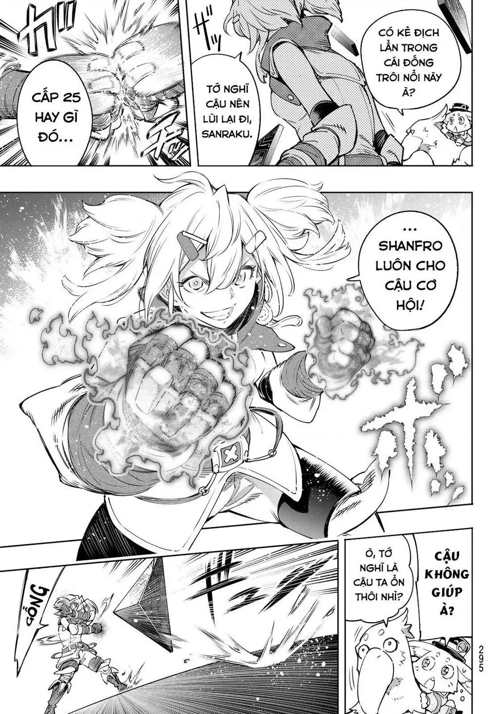 Shangri-La Frontier ~Kusoge Hunter, Kami-Gee Ni Idoman To Su~ Chapter 24 - 7