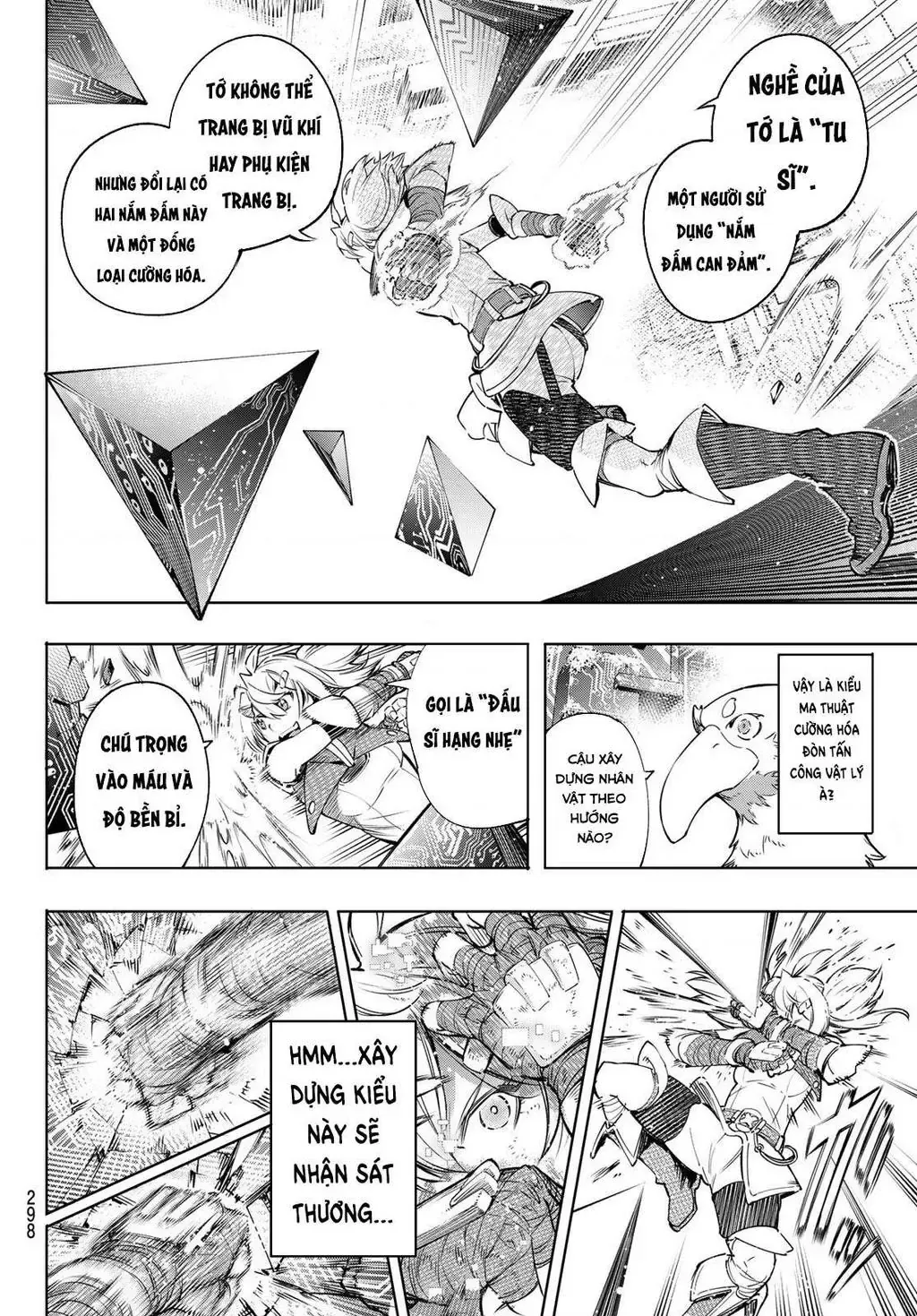 Shangri-La Frontier ~Kusoge Hunter, Kami-Gee Ni Idoman To Su~ Chapter 24 - 10