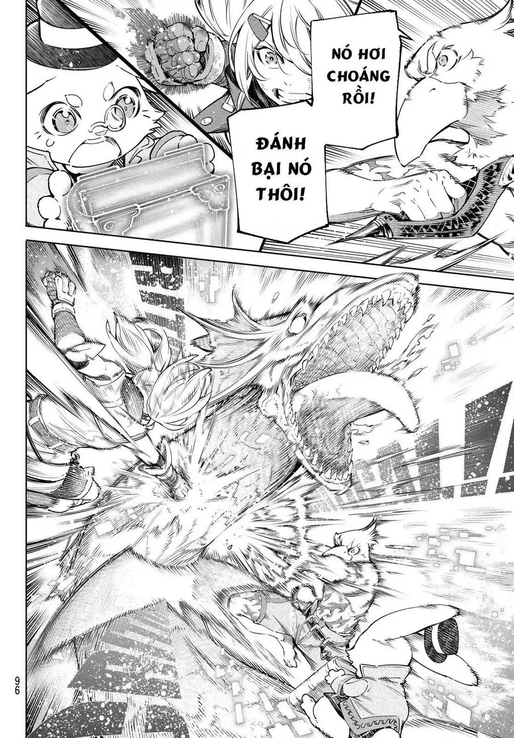 Shangri-La Frontier ~Kusoge Hunter, Kami-Gee Ni Idoman To Su~ Chapter 25 - 12