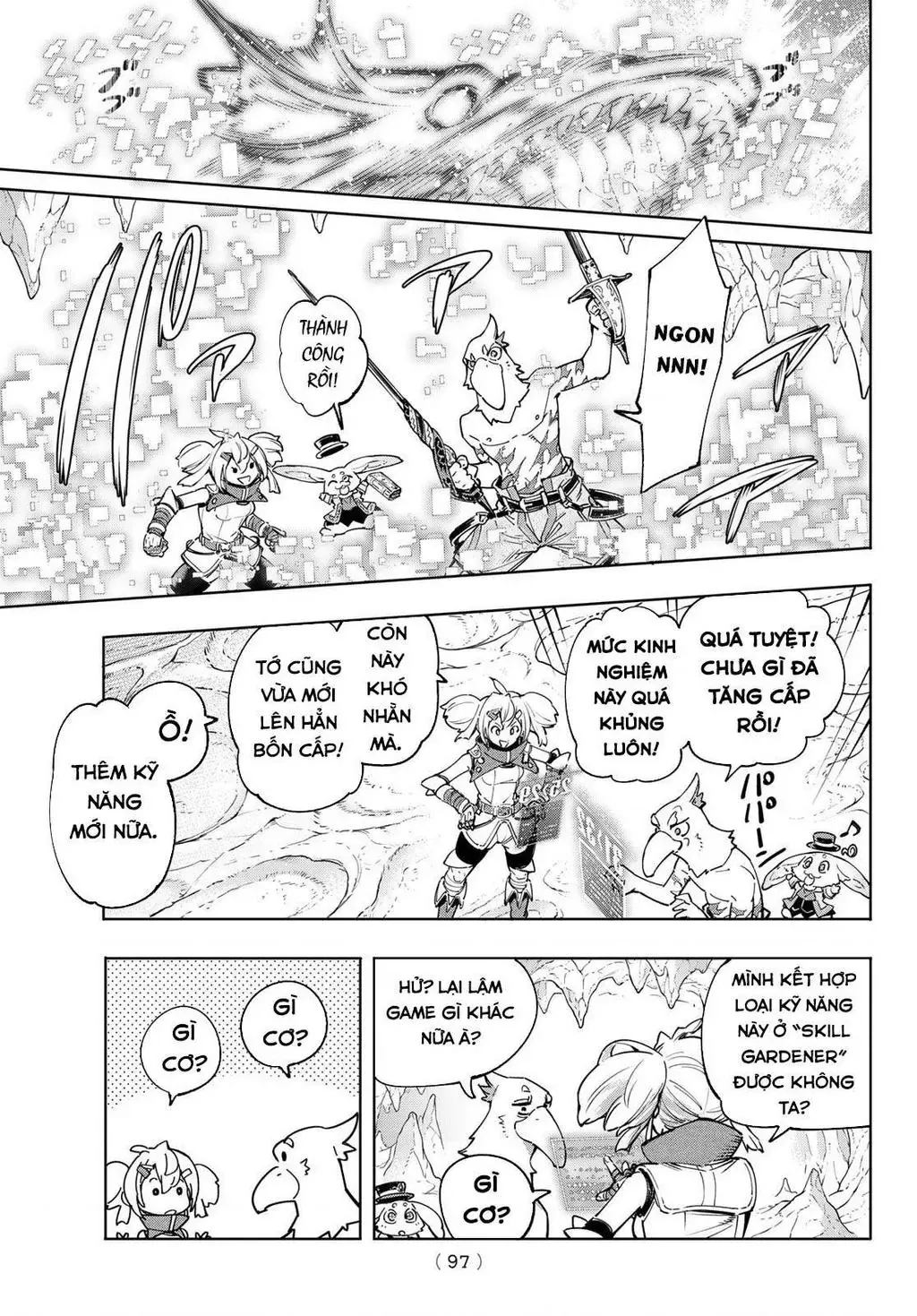 Shangri-La Frontier ~Kusoge Hunter, Kami-Gee Ni Idoman To Su~ Chapter 25 - 13