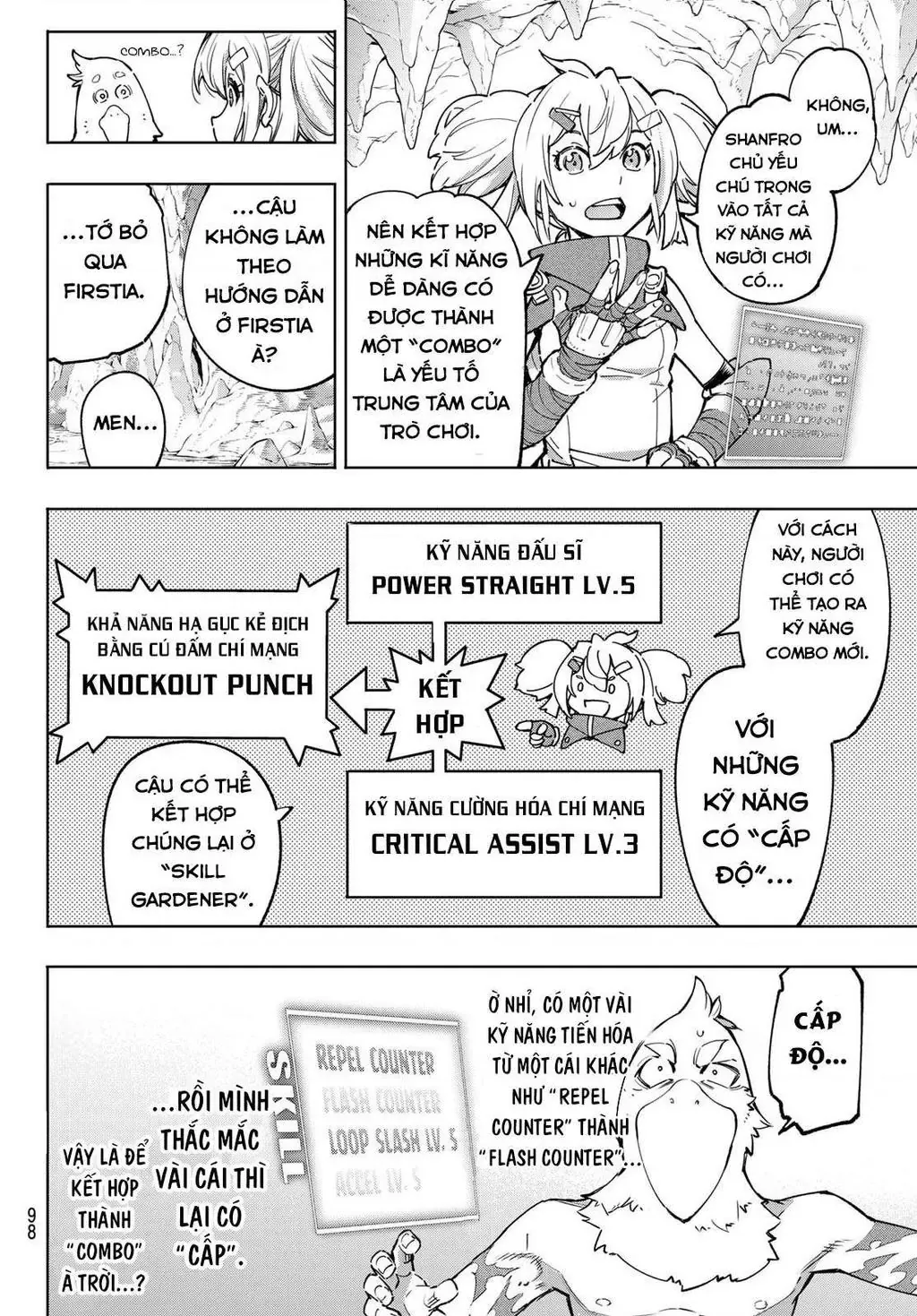 Shangri-La Frontier ~Kusoge Hunter, Kami-Gee Ni Idoman To Su~ Chapter 25 - 14