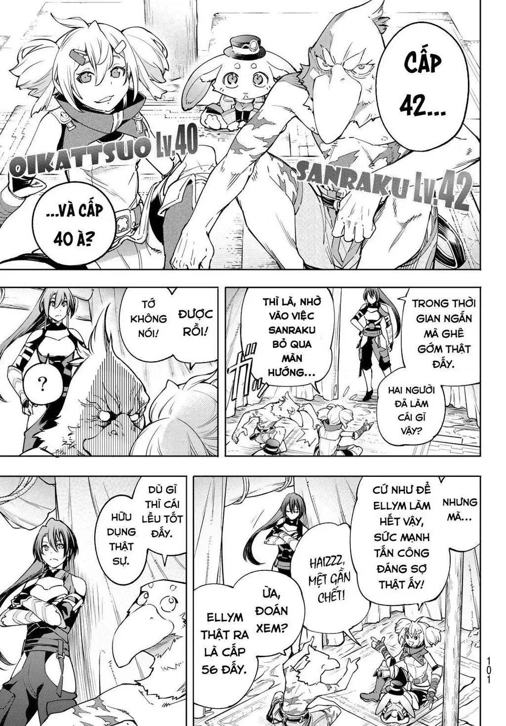 Shangri-La Frontier ~Kusoge Hunter, Kami-Gee Ni Idoman To Su~ Chapter 25 - 17