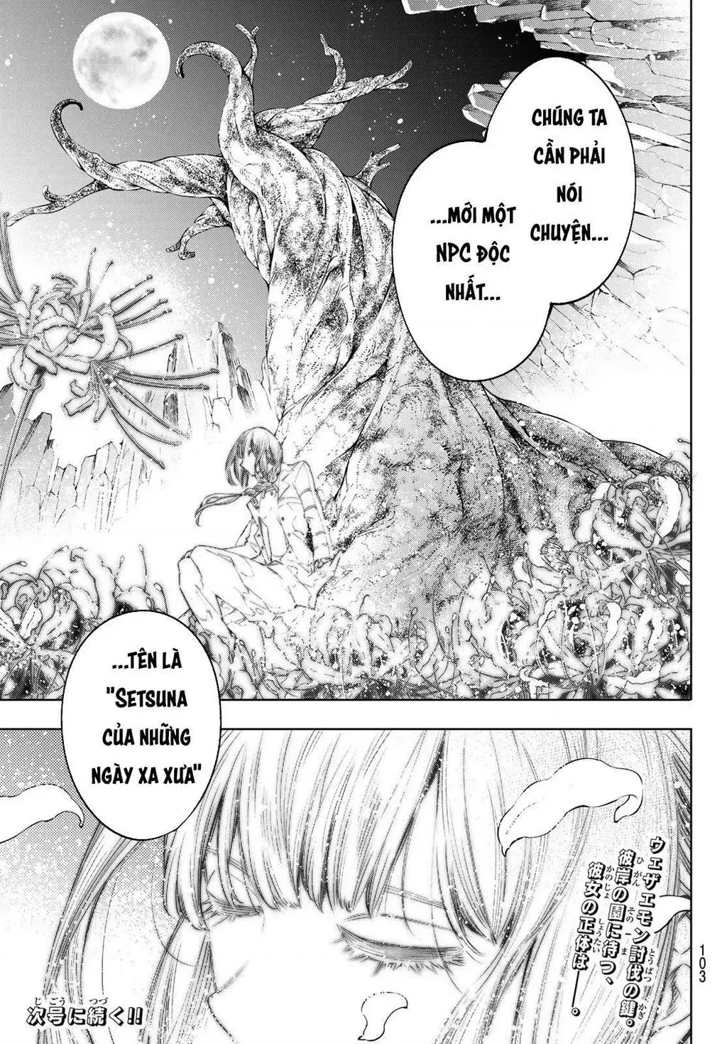 Shangri-La Frontier ~Kusoge Hunter, Kami-Gee Ni Idoman To Su~ Chapter 25 - 19