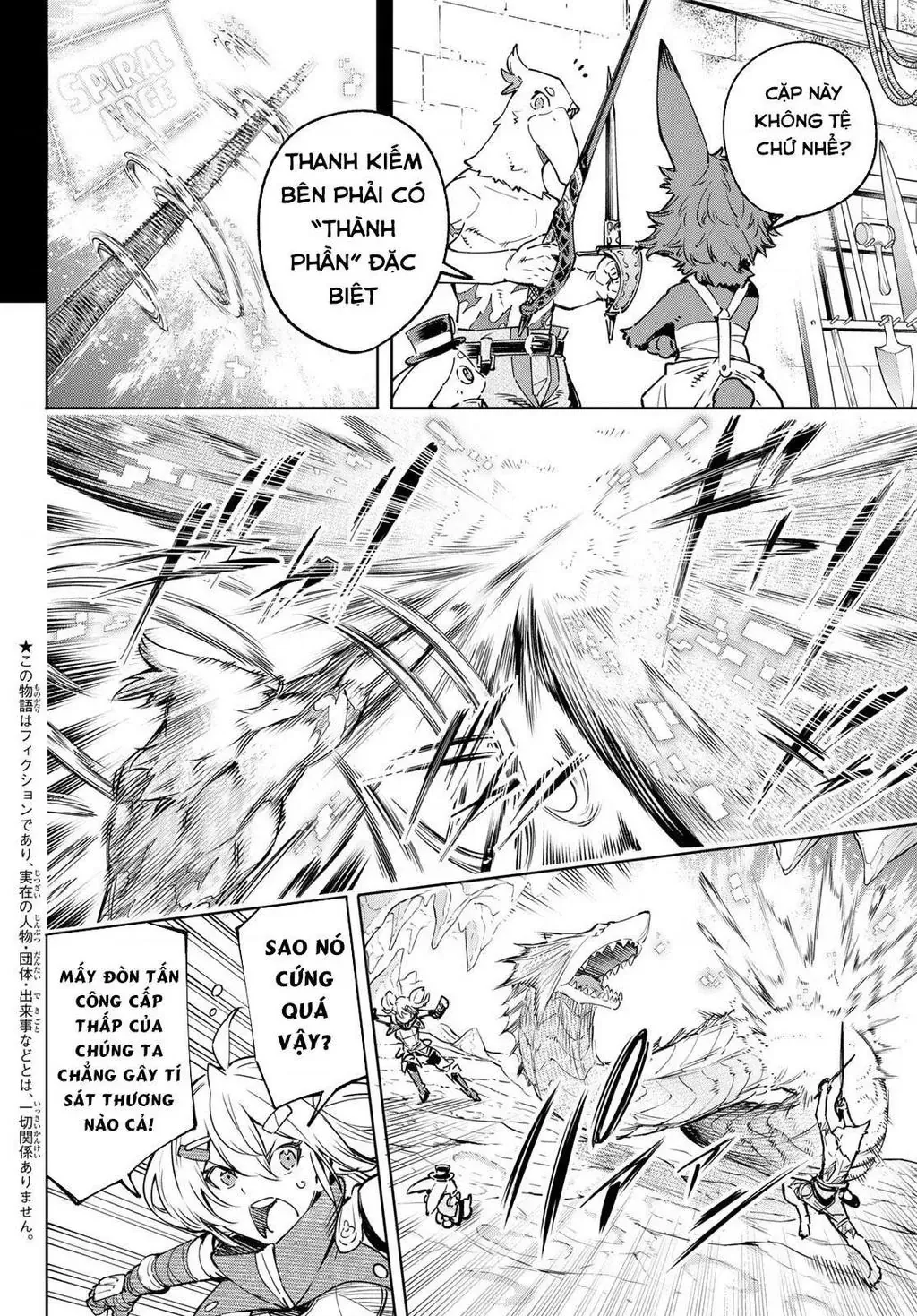 Shangri-La Frontier ~Kusoge Hunter, Kami-Gee Ni Idoman To Su~ Chapter 25 - 6