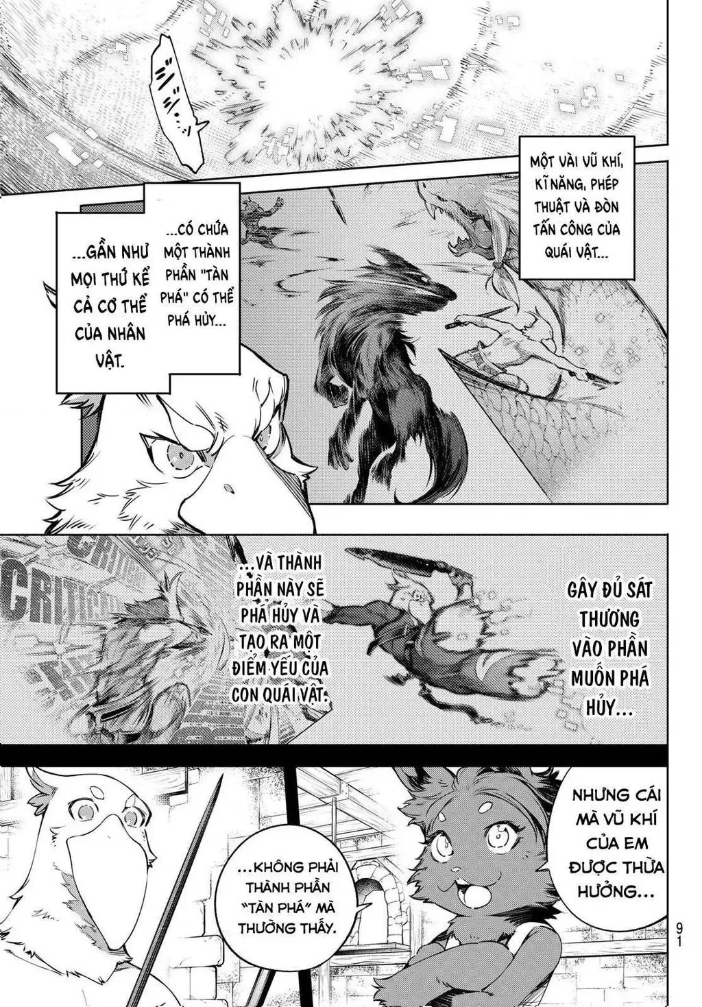 Shangri-La Frontier ~Kusoge Hunter, Kami-Gee Ni Idoman To Su~ Chapter 25 - 7