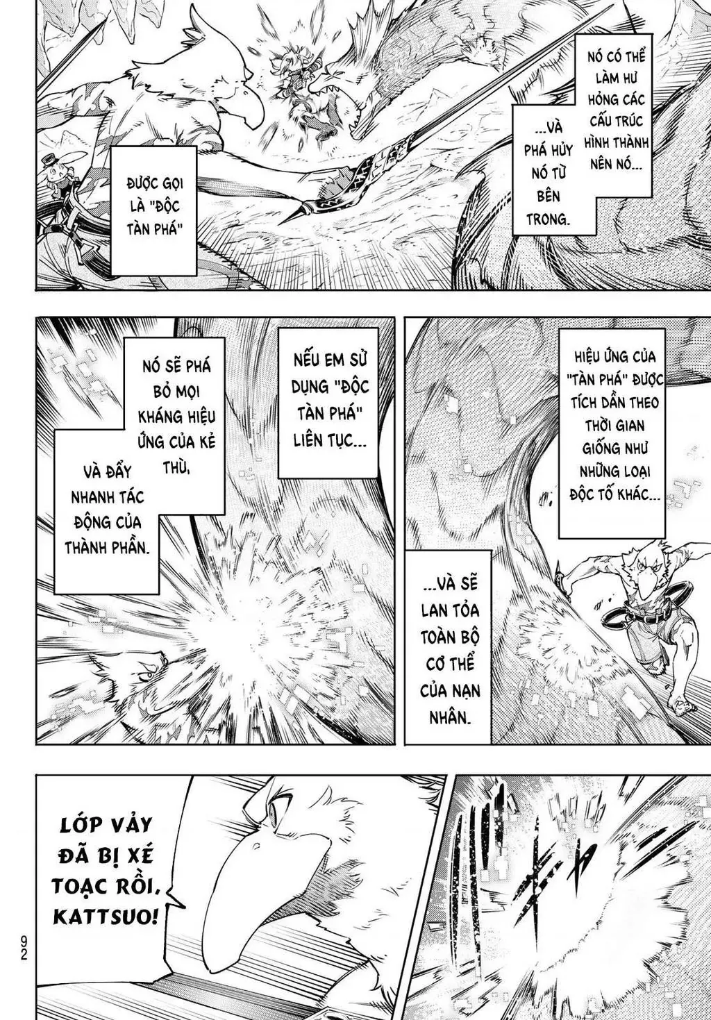 Shangri-La Frontier ~Kusoge Hunter, Kami-Gee Ni Idoman To Su~ Chapter 25 - 8