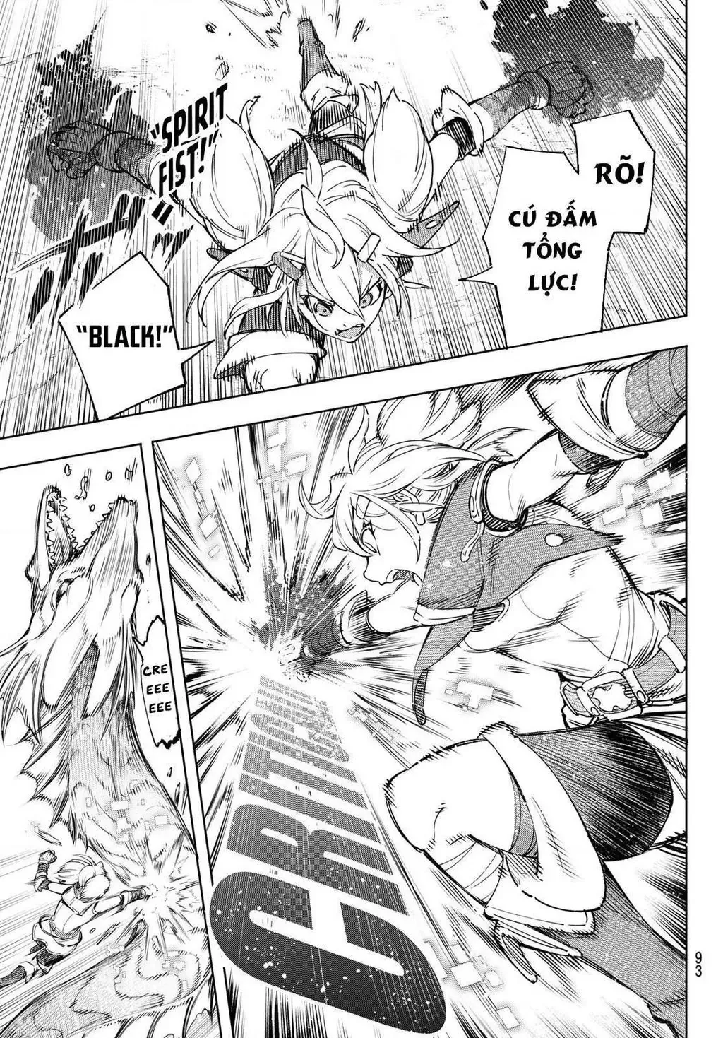 Shangri-La Frontier ~Kusoge Hunter, Kami-Gee Ni Idoman To Su~ Chapter 25 - 9