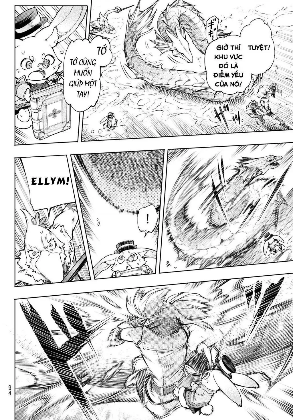 Shangri-La Frontier ~Kusoge Hunter, Kami-Gee Ni Idoman To Su~ Chapter 25 - 10