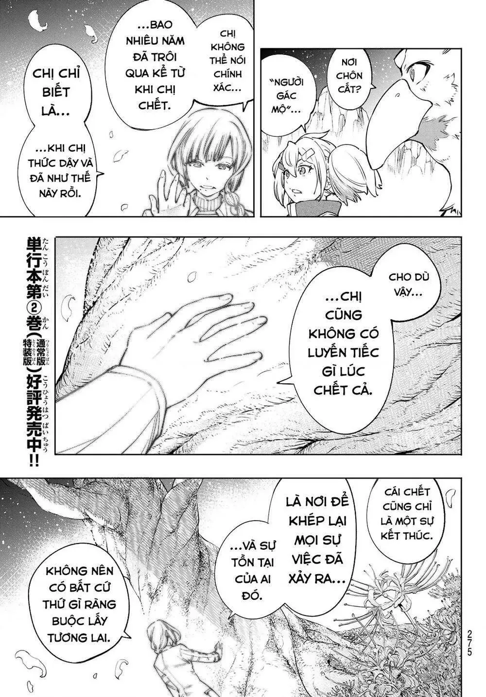 Shangri-La Frontier ~Kusoge Hunter, Kami-Gee Ni Idoman To Su~ Chapter 26 - 11