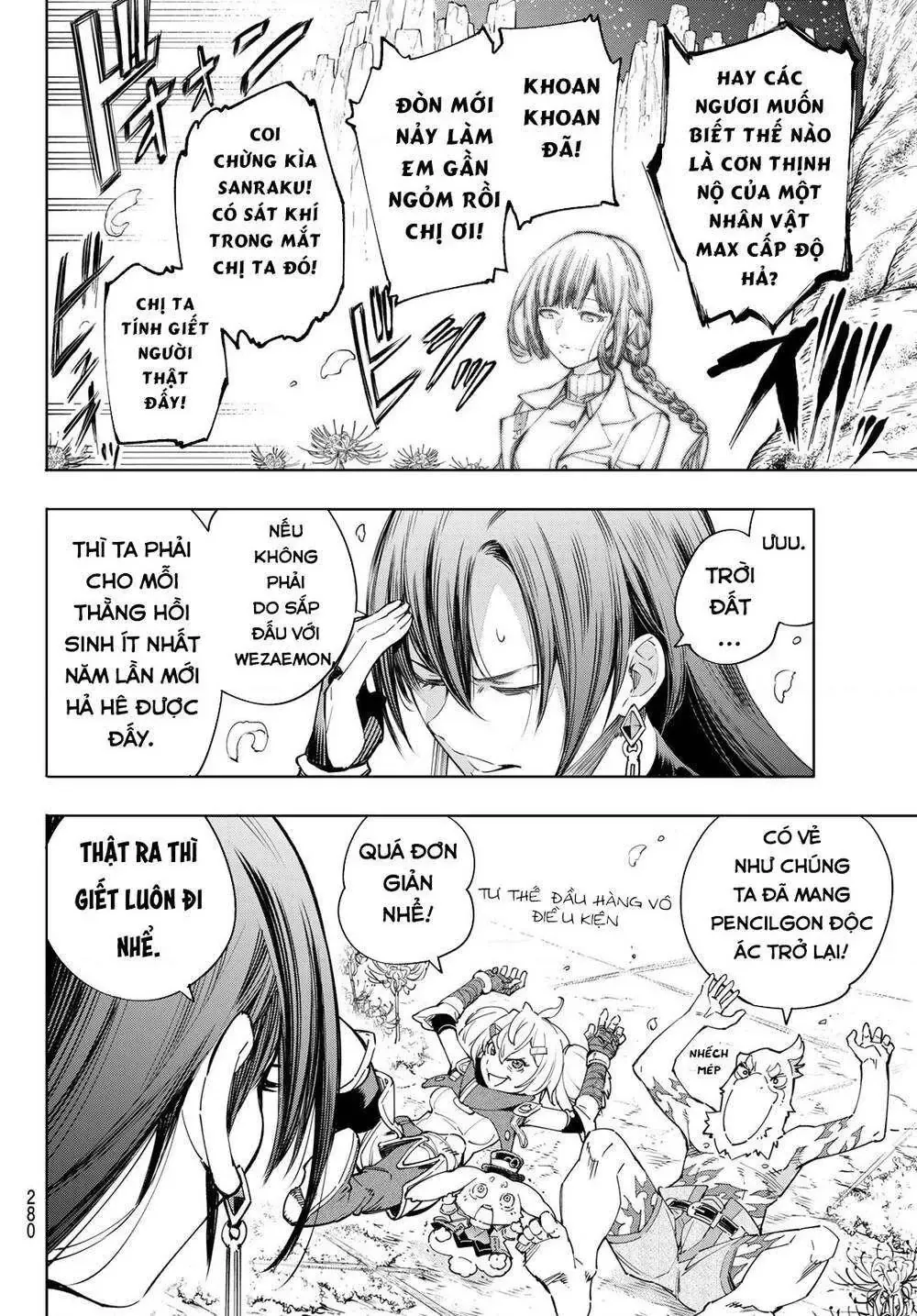 Shangri-La Frontier ~Kusoge Hunter, Kami-Gee Ni Idoman To Su~ Chapter 26 - 16