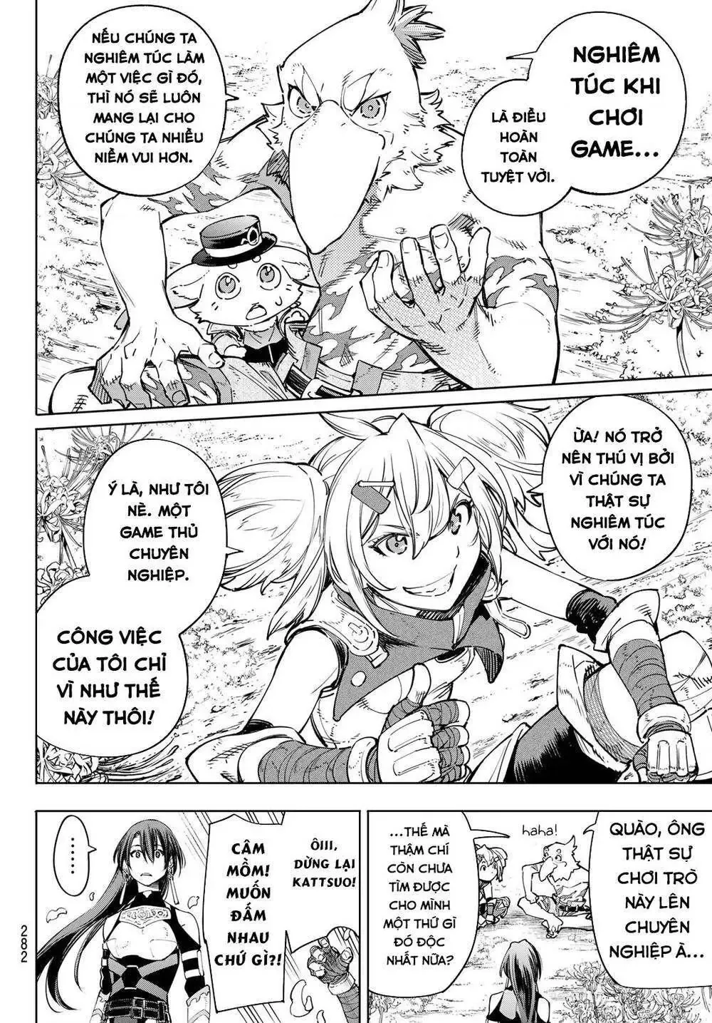 Shangri-La Frontier ~Kusoge Hunter, Kami-Gee Ni Idoman To Su~ Chapter 26 - 18