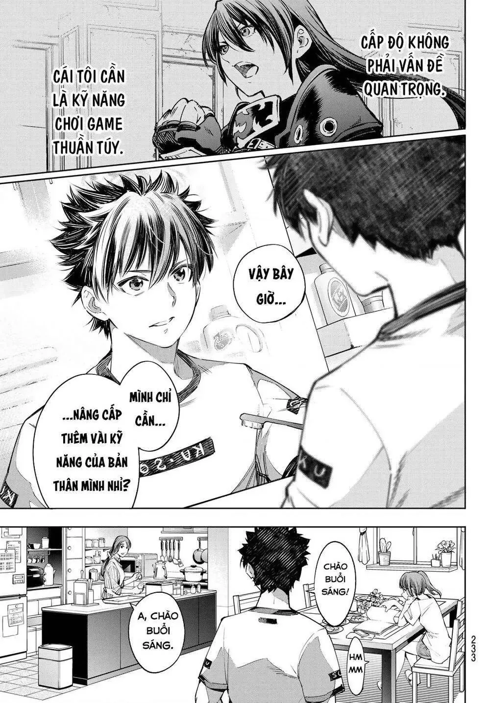 Shangri-La Frontier ~Kusoge Hunter, Kami-Gee Ni Idoman To Su~ Chapter 27 - 5