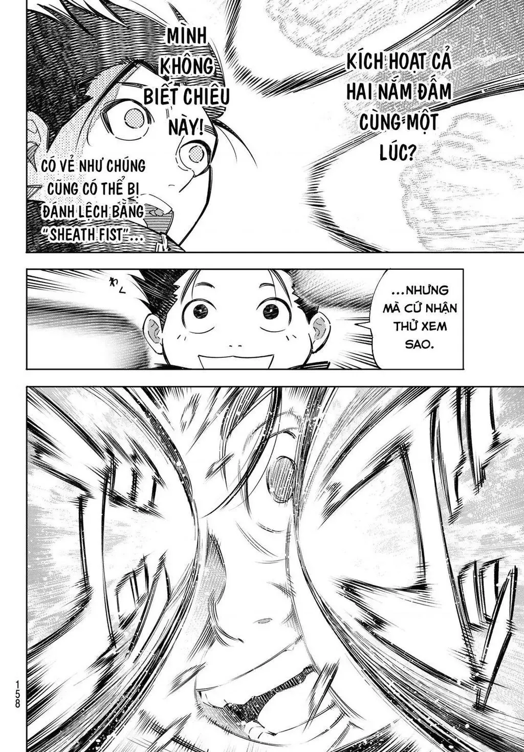 Shangri-La Frontier ~Kusoge Hunter, Kami-Gee Ni Idoman To Su~ Chapter 28 - 13