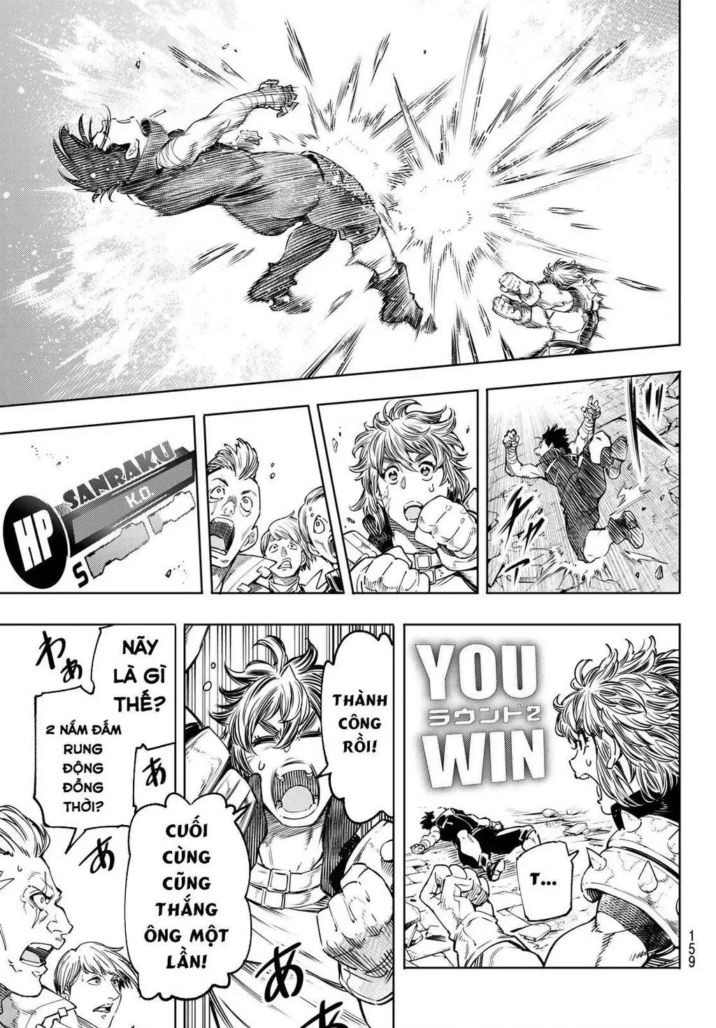 Shangri-La Frontier ~Kusoge Hunter, Kami-Gee Ni Idoman To Su~ Chapter 28 - 14