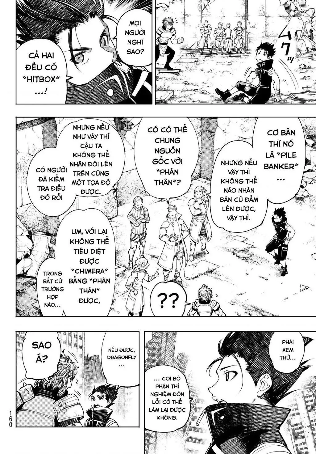 Shangri-La Frontier ~Kusoge Hunter, Kami-Gee Ni Idoman To Su~ Chapter 28 - 15