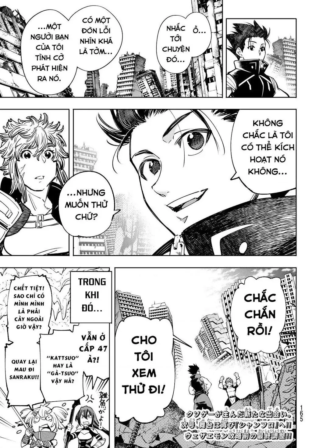 Shangri-La Frontier ~Kusoge Hunter, Kami-Gee Ni Idoman To Su~ Chapter 28 - 20