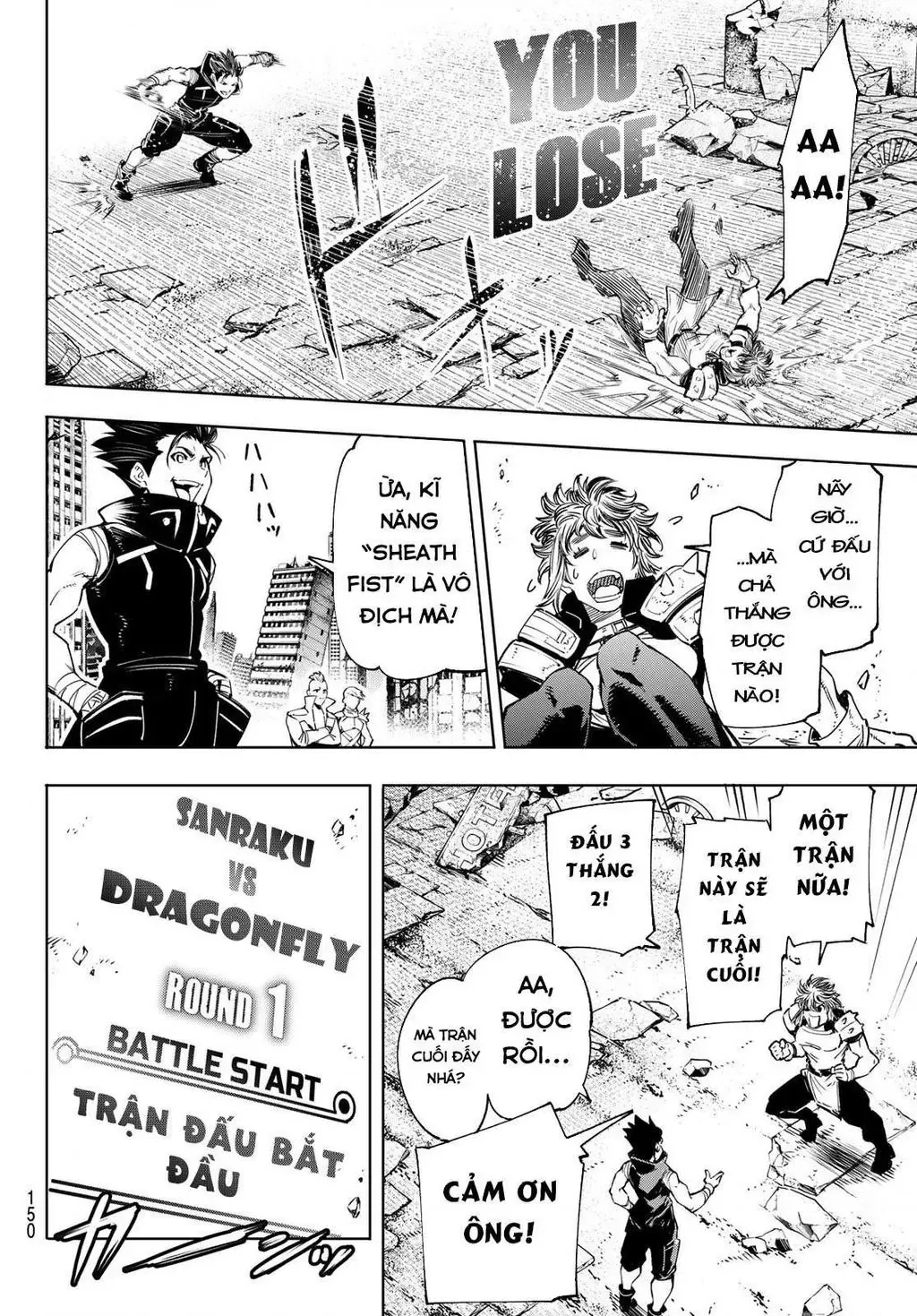 Shangri-La Frontier ~Kusoge Hunter, Kami-Gee Ni Idoman To Su~ Chapter 28 - 5