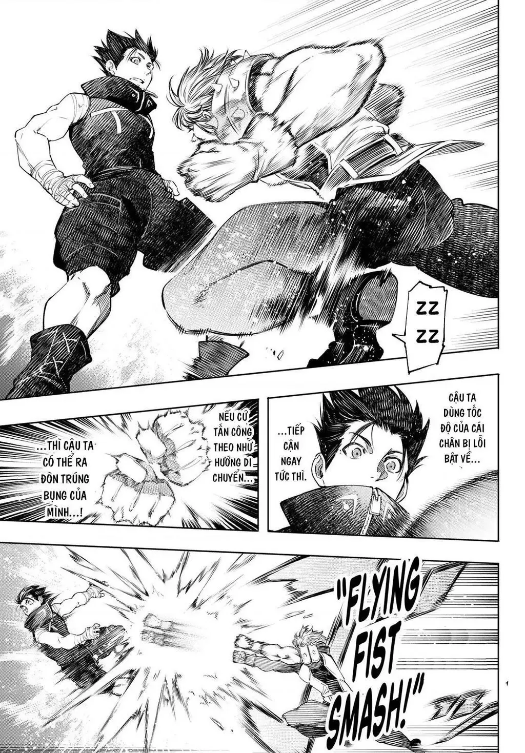 Shangri-La Frontier ~Kusoge Hunter, Kami-Gee Ni Idoman To Su~ Chapter 28 - 8