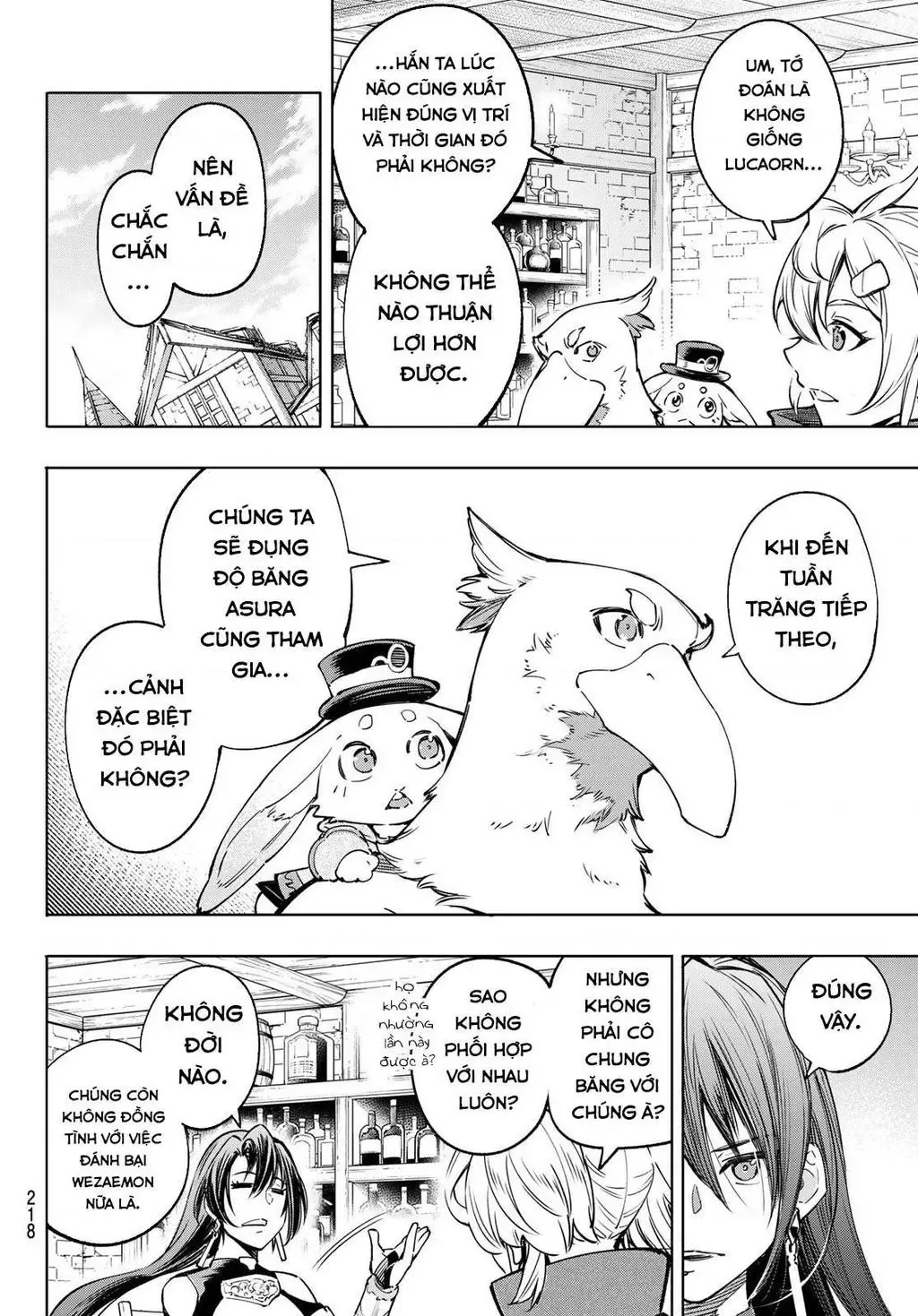 Shangri-La Frontier ~Kusoge Hunter, Kami-Gee Ni Idoman To Su~ Chapter 29 - 16