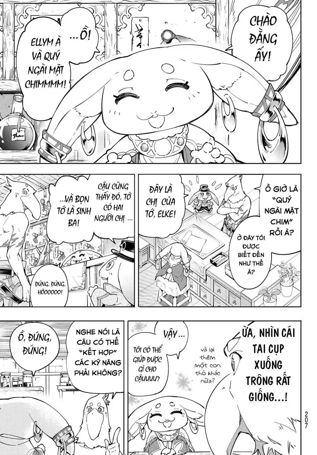 Shangri-La Frontier ~Kusoge Hunter, Kami-Gee Ni Idoman To Su~ Chapter 29 - 5