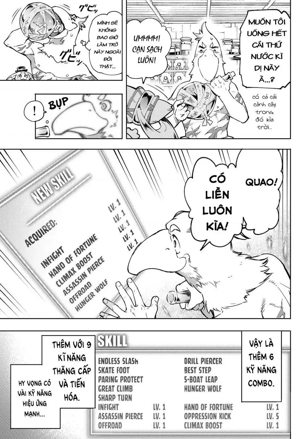 Shangri-La Frontier ~Kusoge Hunter, Kami-Gee Ni Idoman To Su~ Chapter 29 - 9