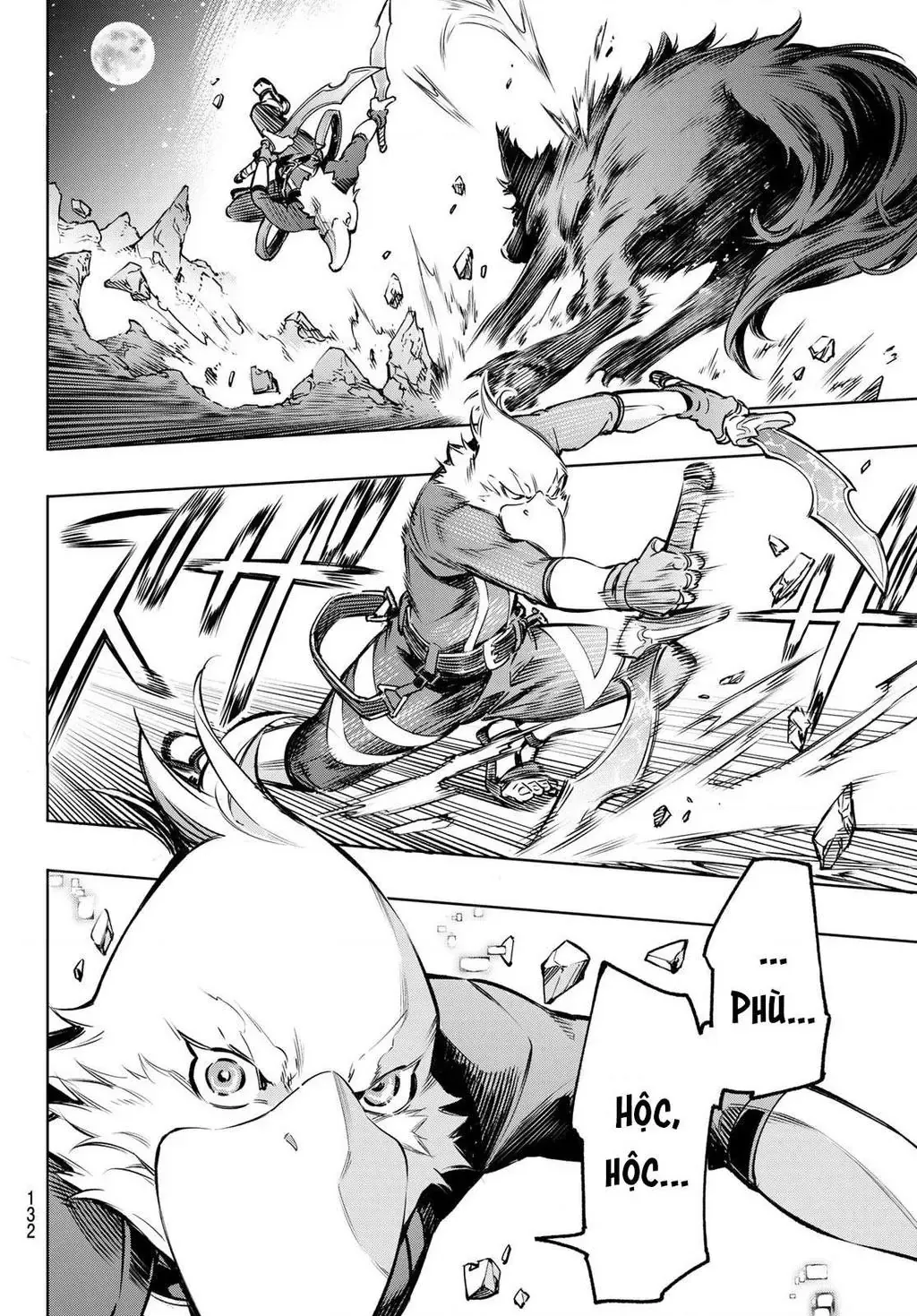 Shangri-La Frontier ~Kusoge Hunter, Kami-Gee Ni Idoman To Su~ Chapter 3 - 13