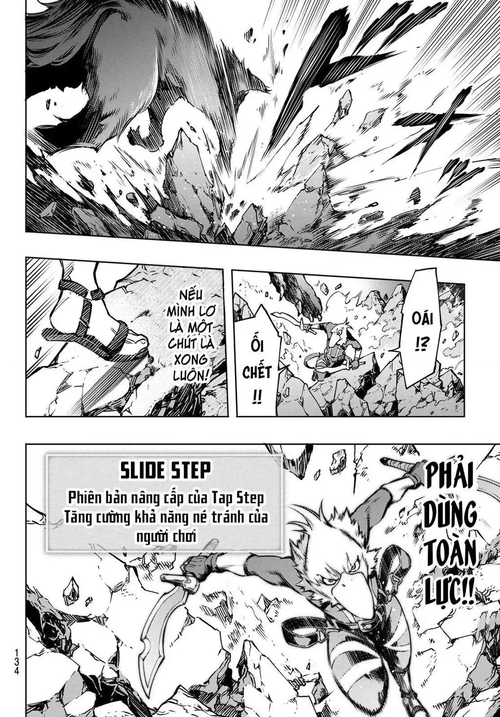 Shangri-La Frontier ~Kusoge Hunter, Kami-Gee Ni Idoman To Su~ Chapter 3 - 15