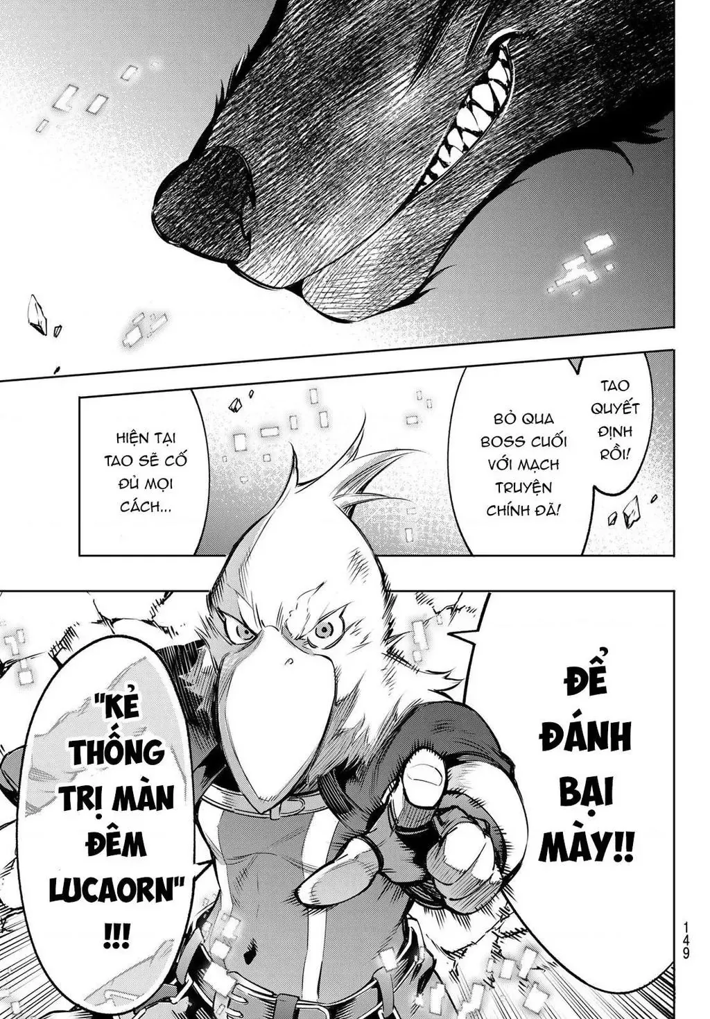 Shangri-La Frontier ~Kusoge Hunter, Kami-Gee Ni Idoman To Su~ Chapter 3 - 30