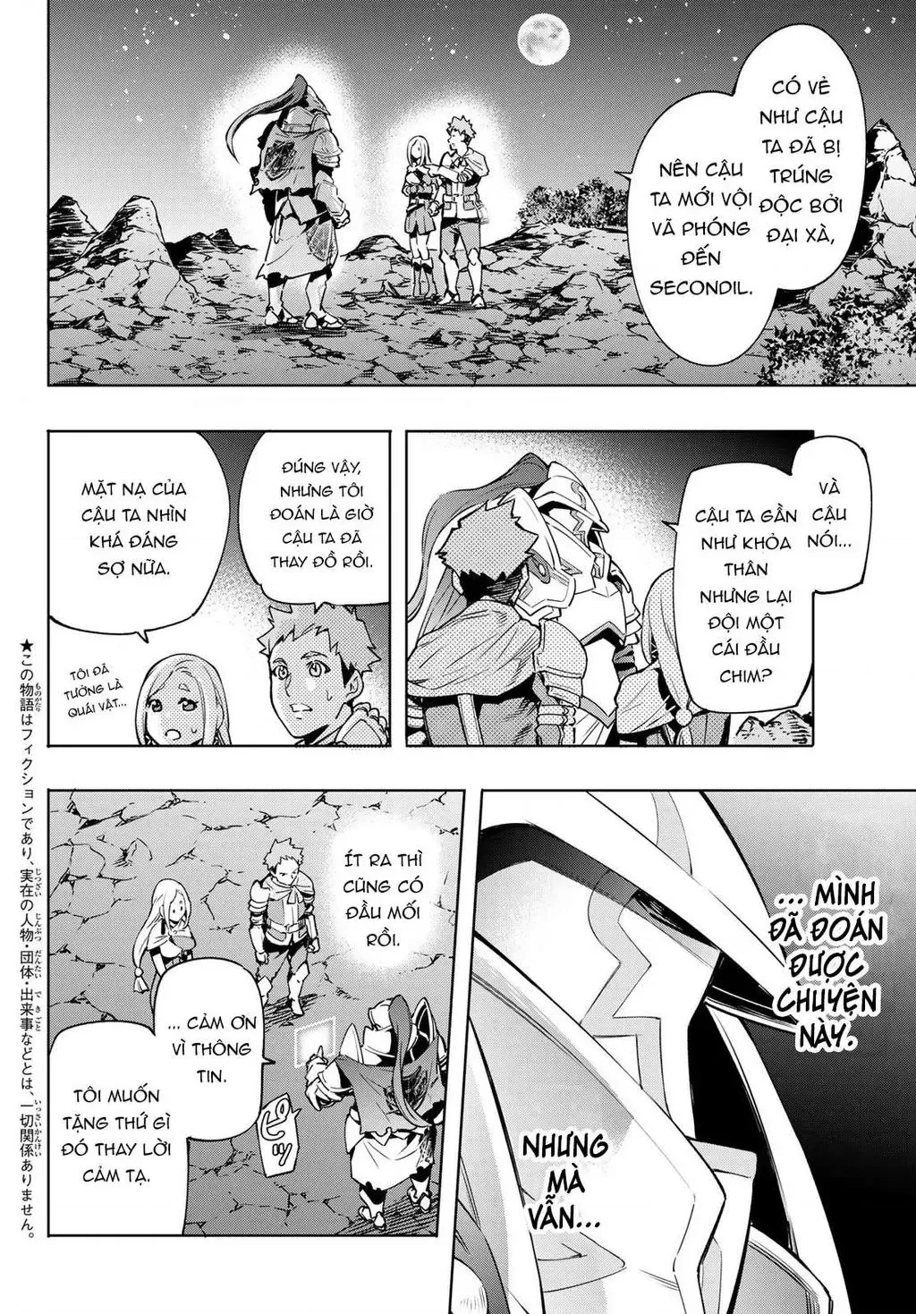 Shangri-La Frontier ~Kusoge Hunter, Kami-Gee Ni Idoman To Su~ Chapter 3 - 4