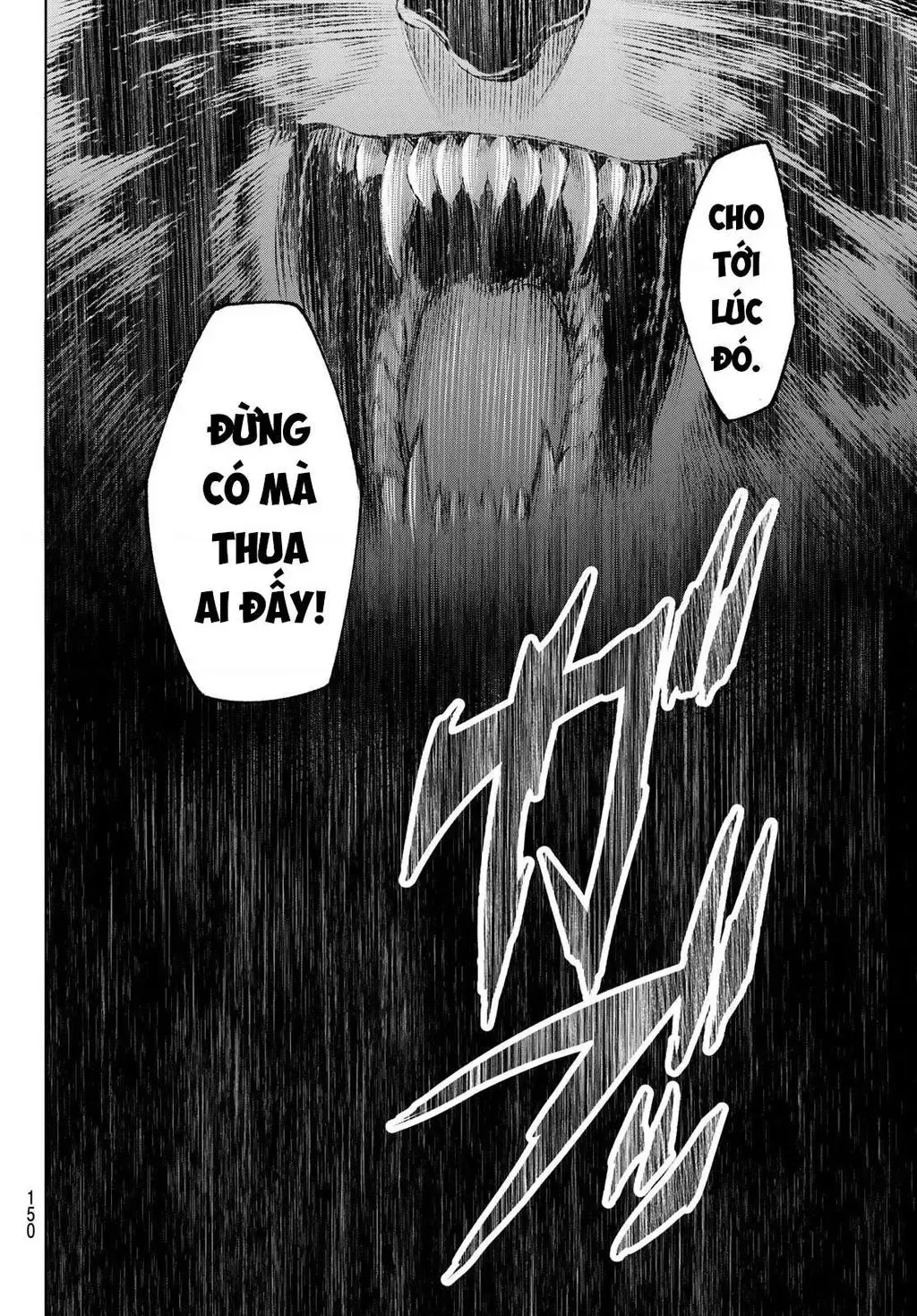 Shangri-La Frontier ~Kusoge Hunter, Kami-Gee Ni Idoman To Su~ Chapter 3 - 31