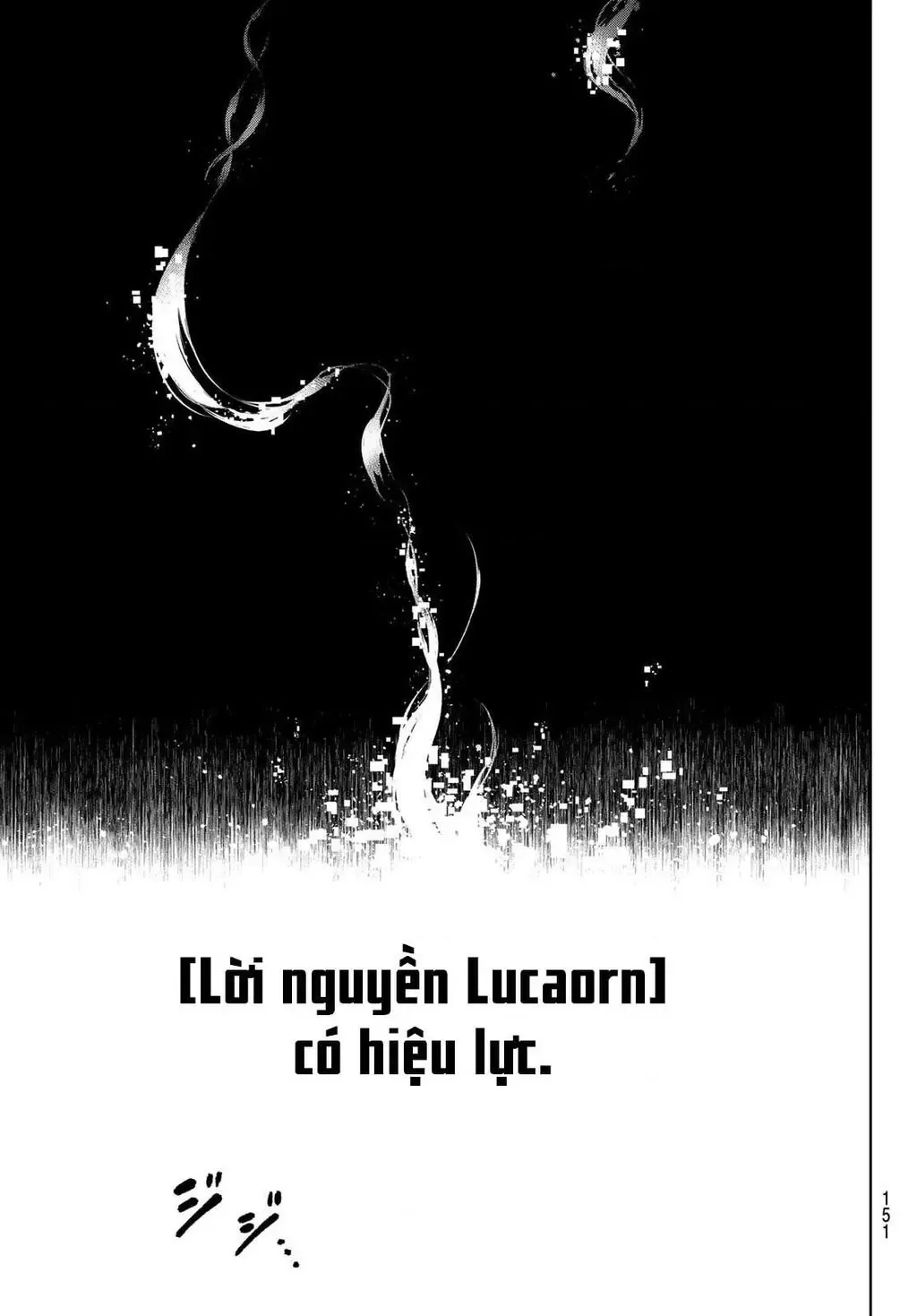 Shangri-La Frontier ~Kusoge Hunter, Kami-Gee Ni Idoman To Su~ Chapter 3 - 32