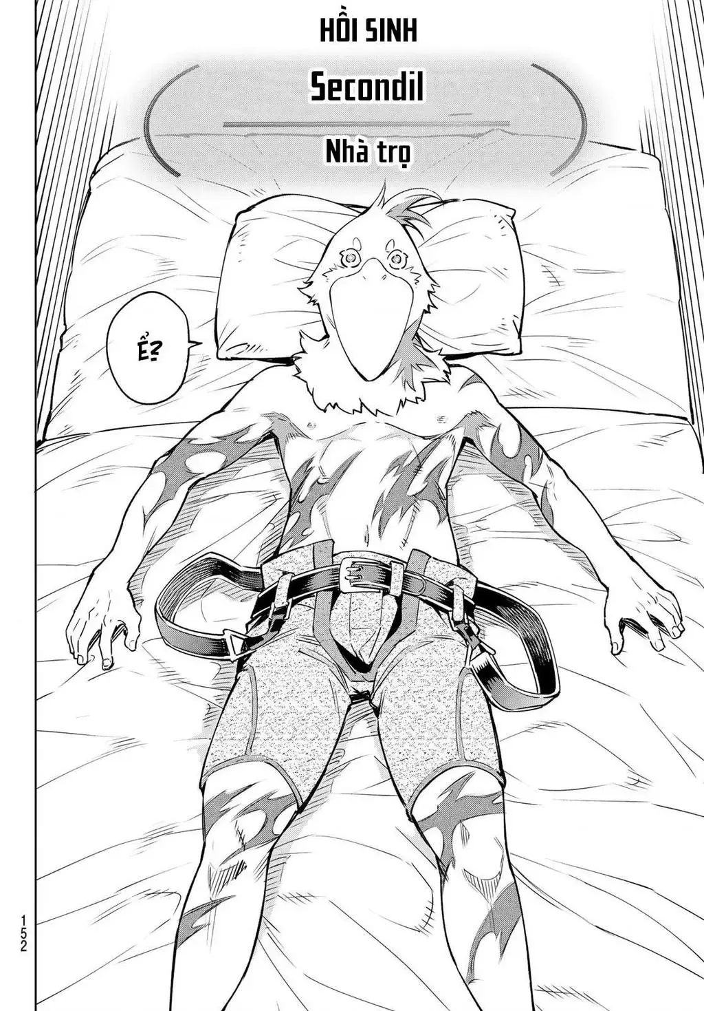 Shangri-La Frontier ~Kusoge Hunter, Kami-Gee Ni Idoman To Su~ Chapter 3 - 33