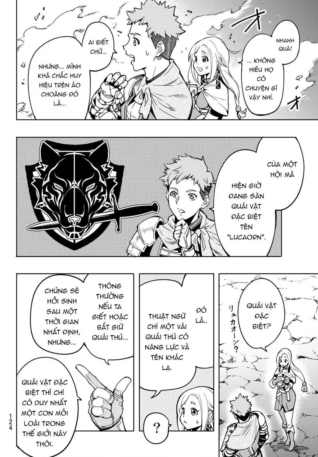 Shangri-La Frontier ~Kusoge Hunter, Kami-Gee Ni Idoman To Su~ Chapter 3 - 6