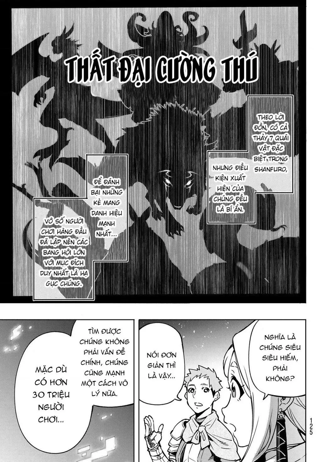 Shangri-La Frontier ~Kusoge Hunter, Kami-Gee Ni Idoman To Su~ Chapter 3 - 7
