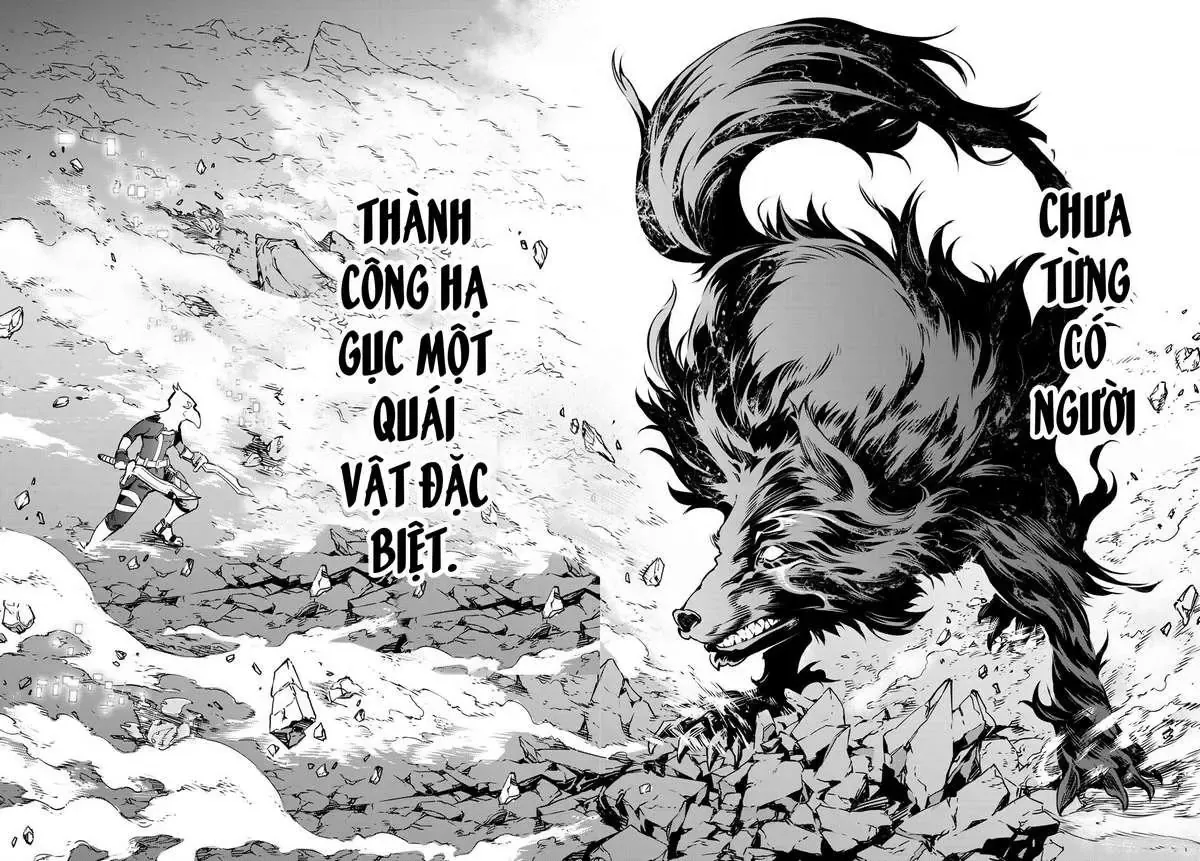 Shangri-La Frontier ~Kusoge Hunter, Kami-Gee Ni Idoman To Su~ Chapter 3 - 8