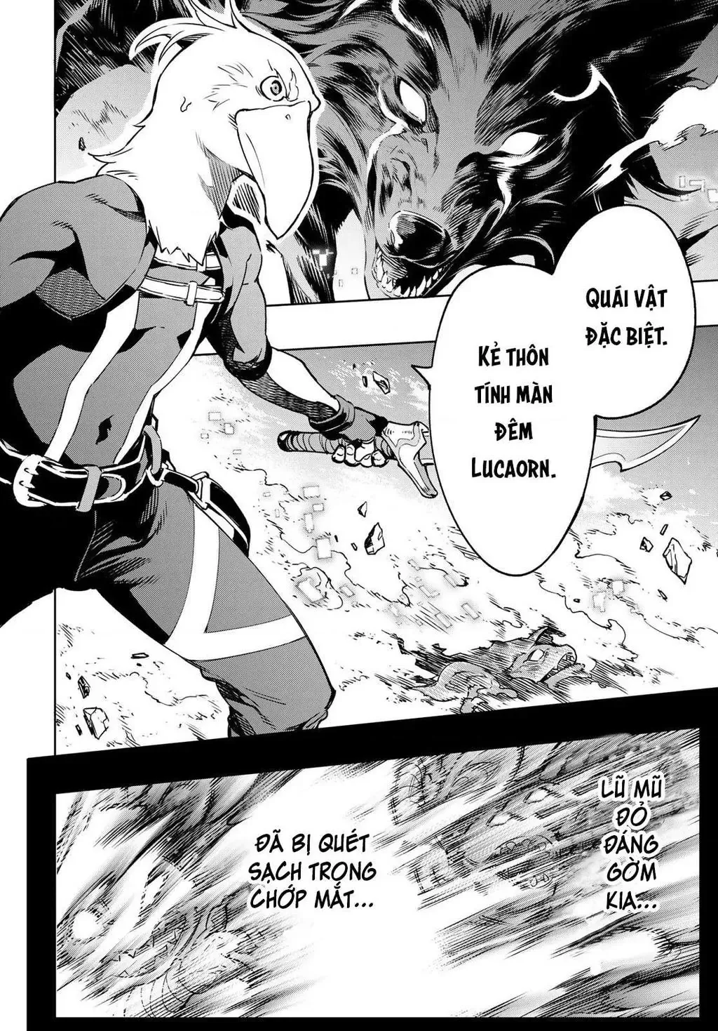 Shangri-La Frontier ~Kusoge Hunter, Kami-Gee Ni Idoman To Su~ Chapter 3 - 9