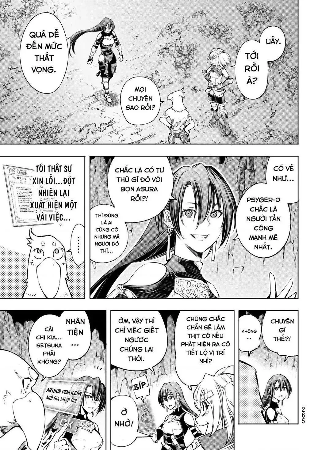 Shangri-La Frontier ~Kusoge Hunter, Kami-Gee Ni Idoman To Su~ Chapter 30 - 15